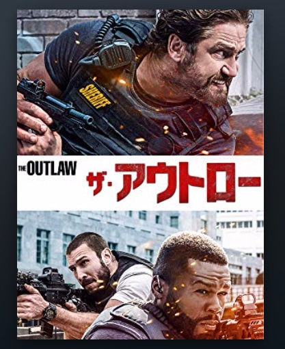 映画鑑賞