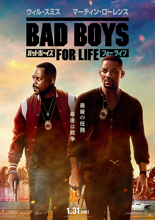 １人映画