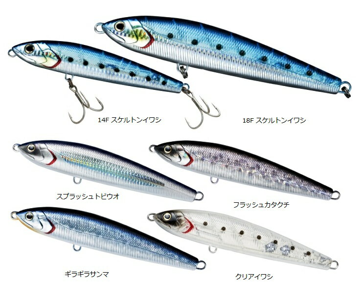釣り