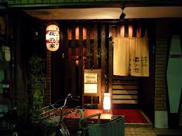 平野飯