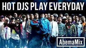 DJ