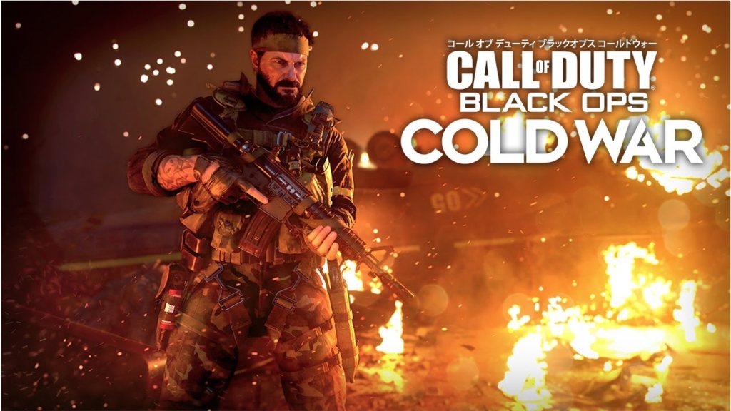 COD