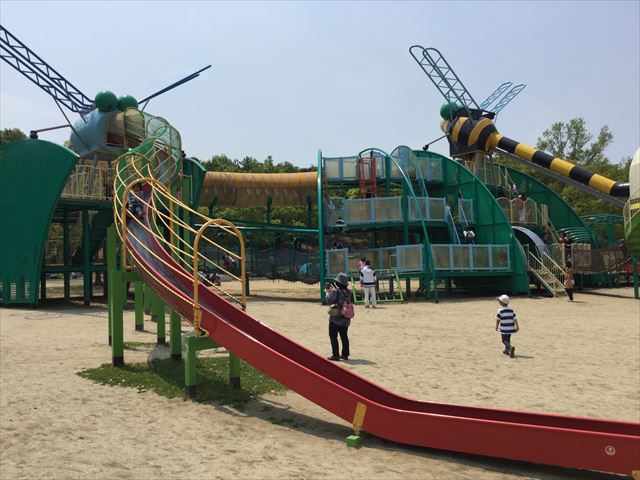 遠足