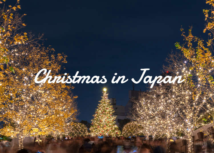 クリスマス