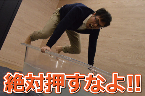 お風呂