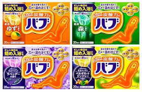 バブ