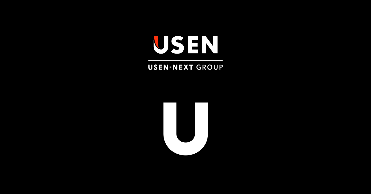 USEN