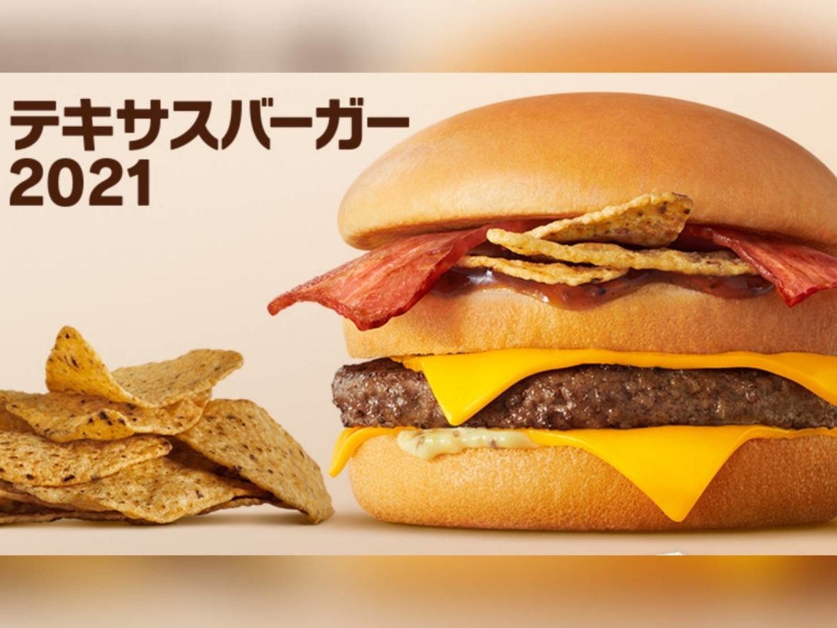 テキサスアゲイン