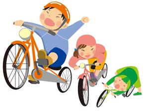 自転車