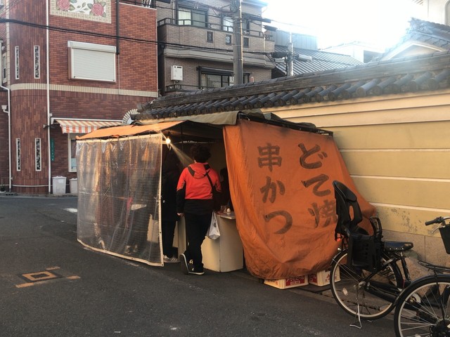 晩御飯