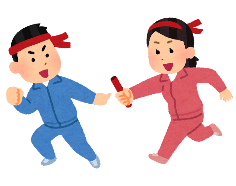 運動会