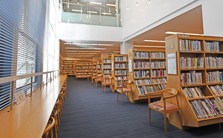 図書館