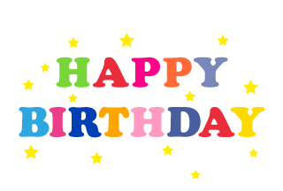 誕生日