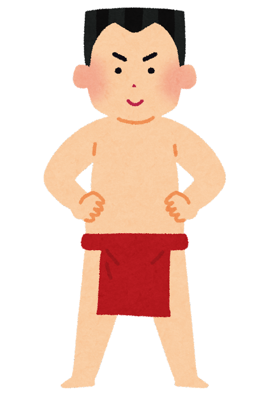 お手製