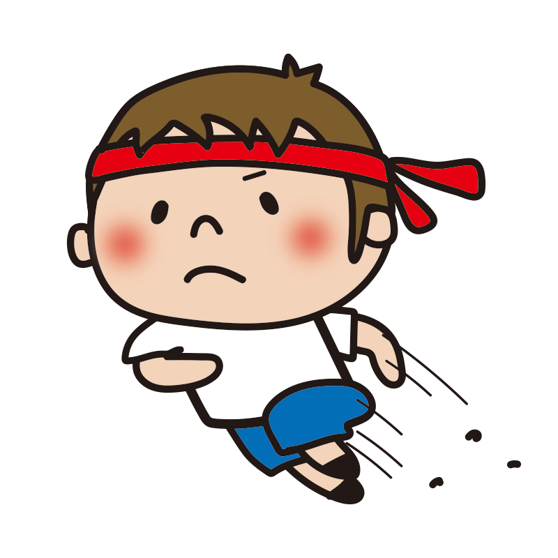 運動会