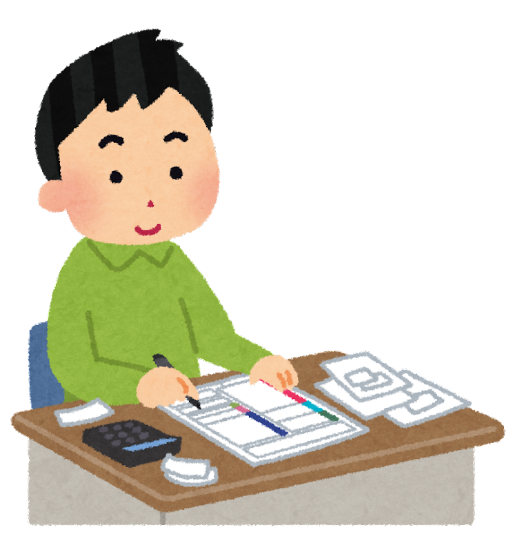 事務