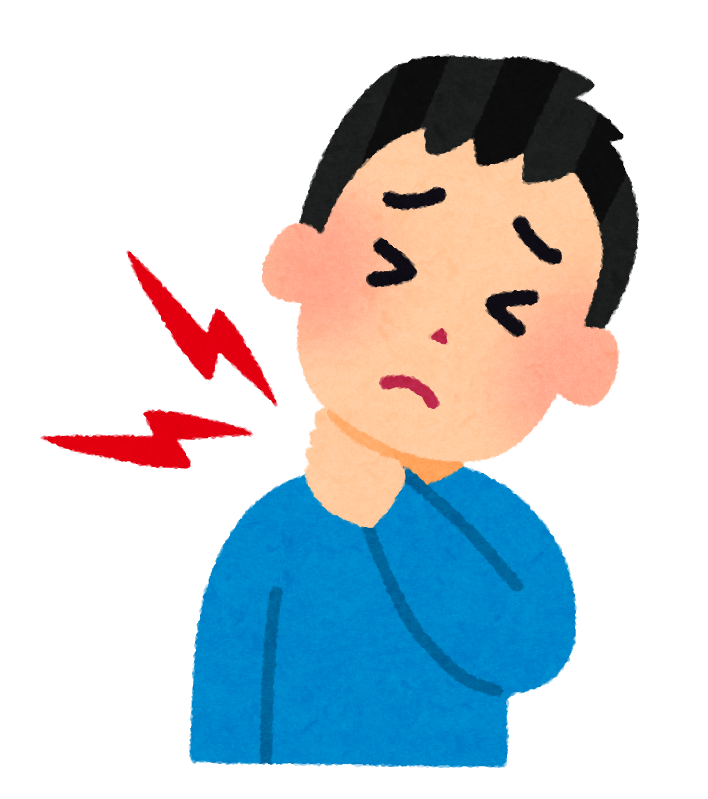 寝違え