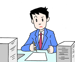 事務