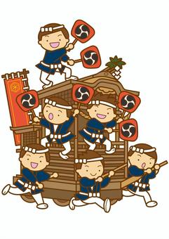 人相