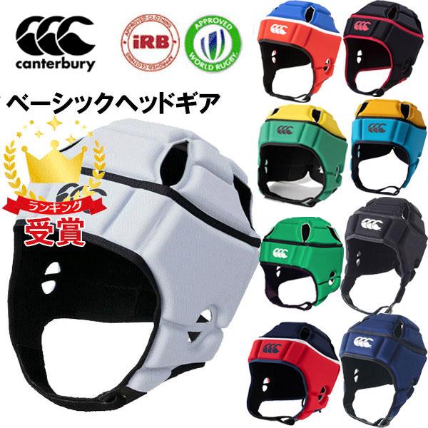 カラーリング