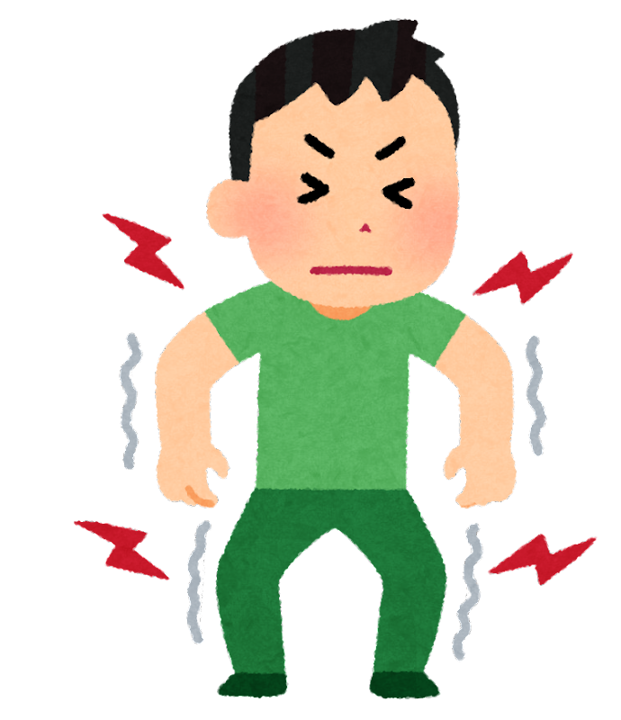 満身創痍