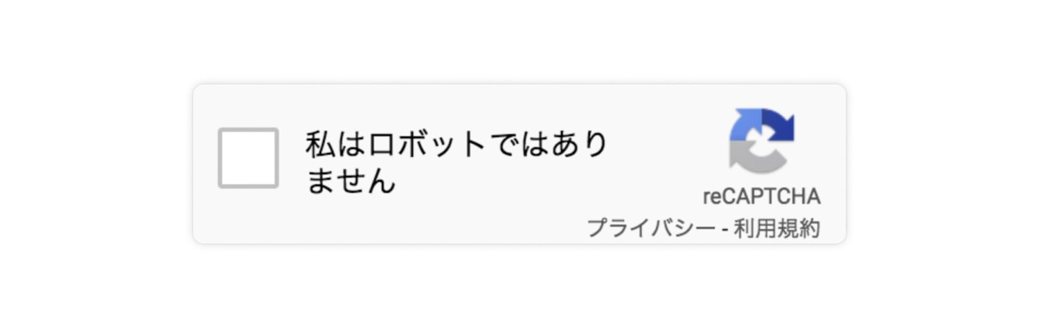 あれ
