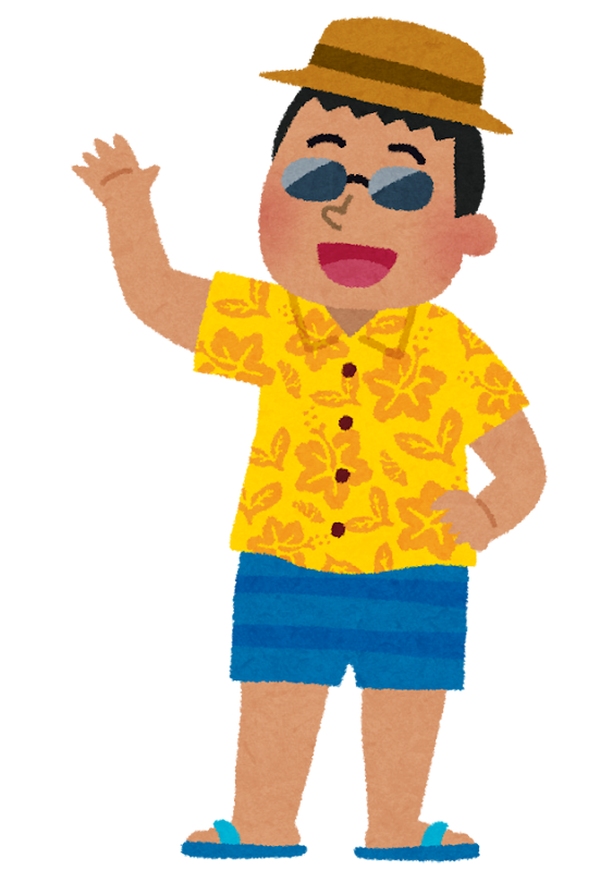 夏服