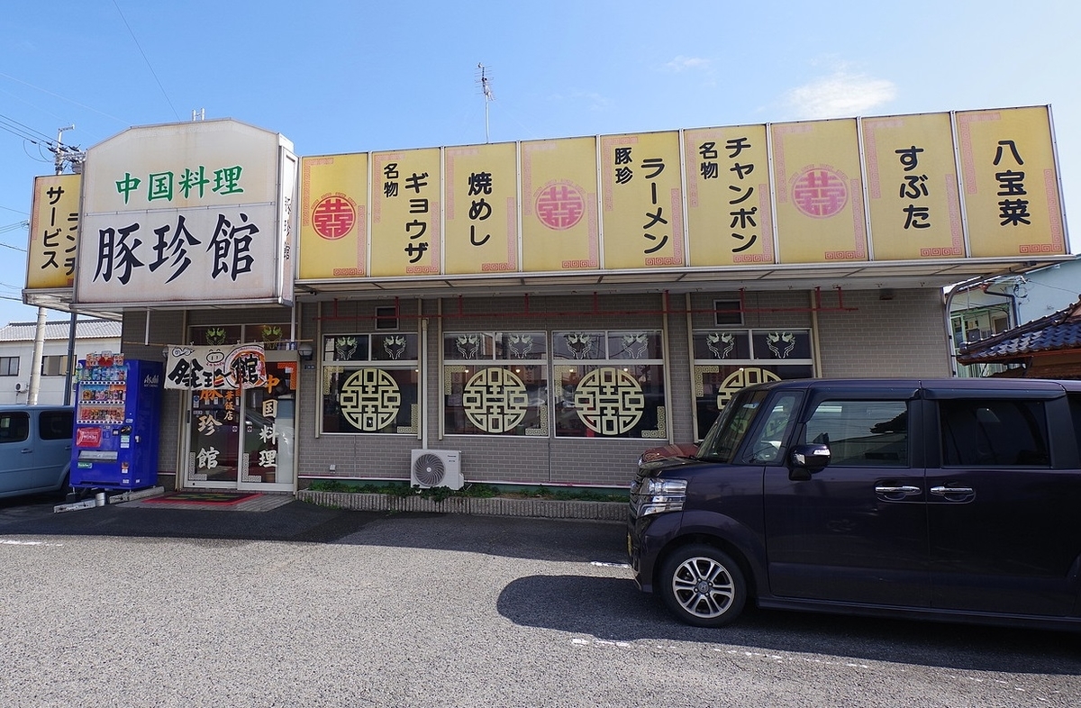 心残り