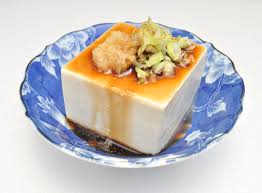 嗜好
