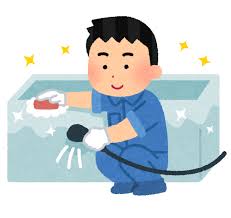 風呂掃除