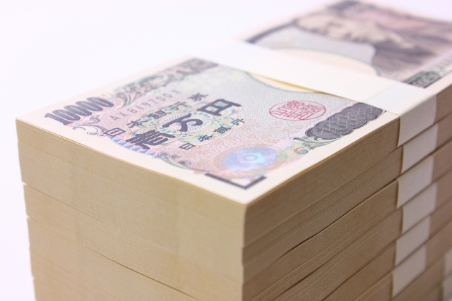 現金で買うから は住宅購入にとって有利なのか 名古屋不動産