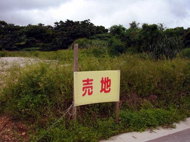 相続した土地の売却をご依頼いただきました ~その4~ 相続した土地の売却をご依頼いただきました ~その4~
