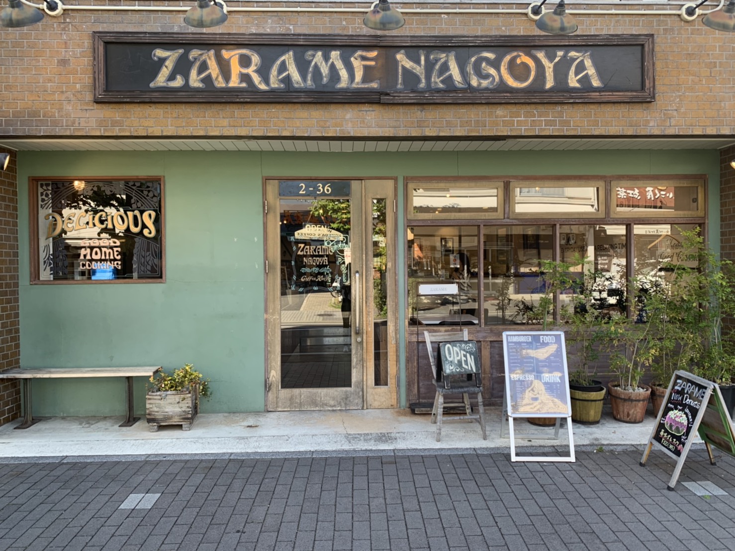 知らなかった有名ドーナツ店 Zarame Nagoya 名古屋不動産