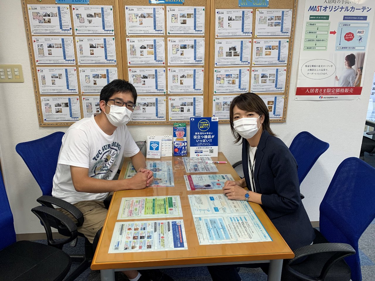 家賃とお部屋の広さが決め手です 草加の賃貸マンション シャーメゾンなら シャーメゾンショップ草加店 ベストハウジング