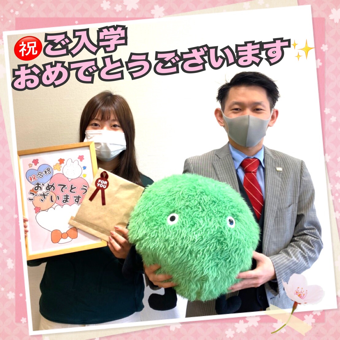 ハウスクエストのキャンペーン情報 京都の賃貸マンション アパート情報はハウスクエストへ