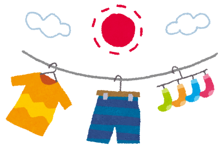 全記事一覧 京都の賃貸はハウツーホームへ