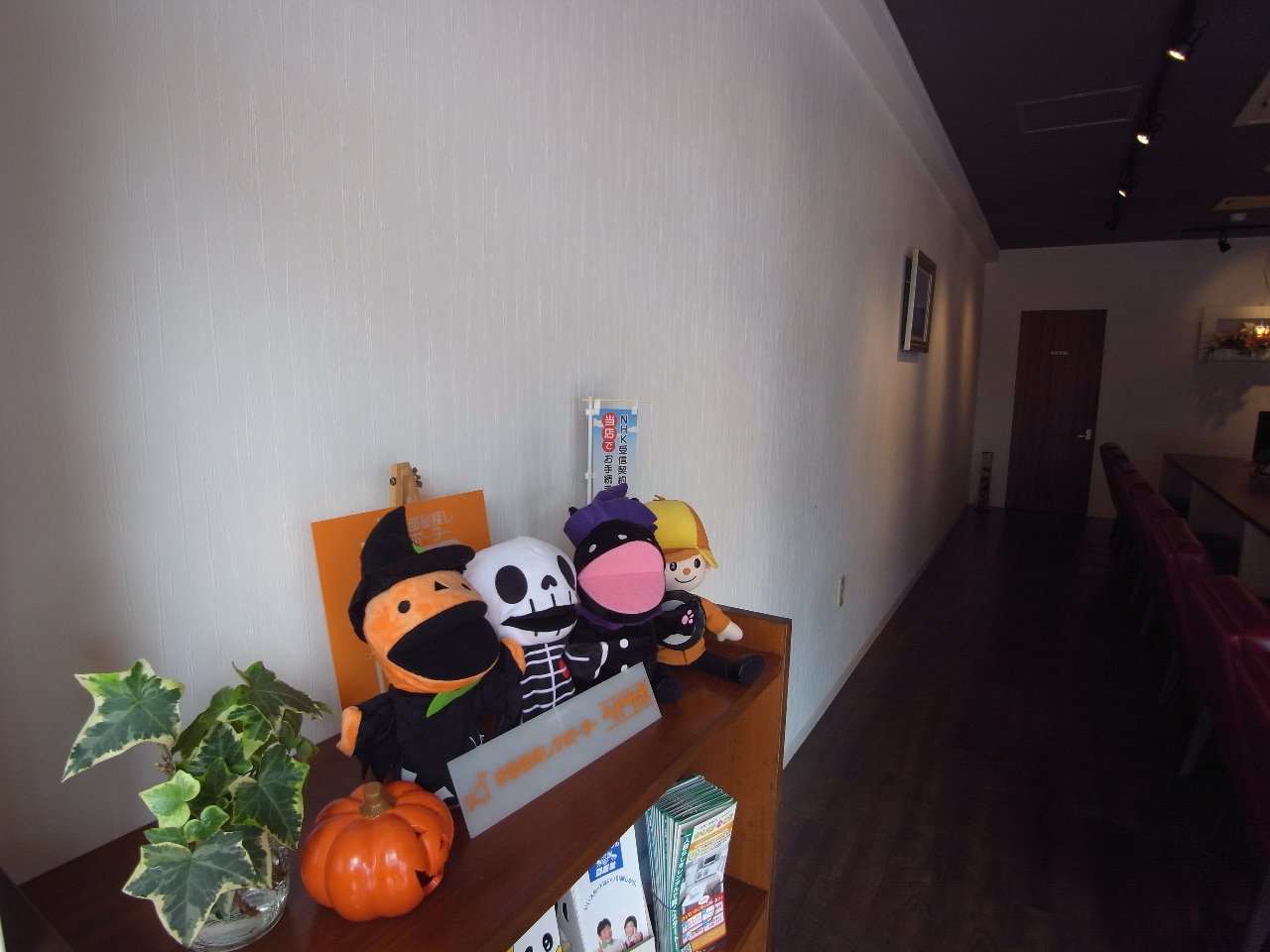 ハロウィン 岐阜の賃貸マンション アパート情報 部屋探しをお手伝い ヘヤサポ