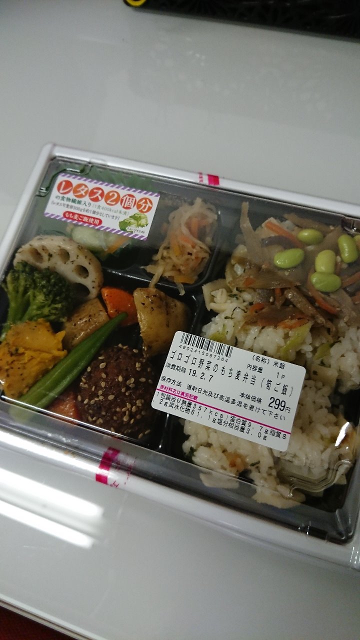 カネスエ
