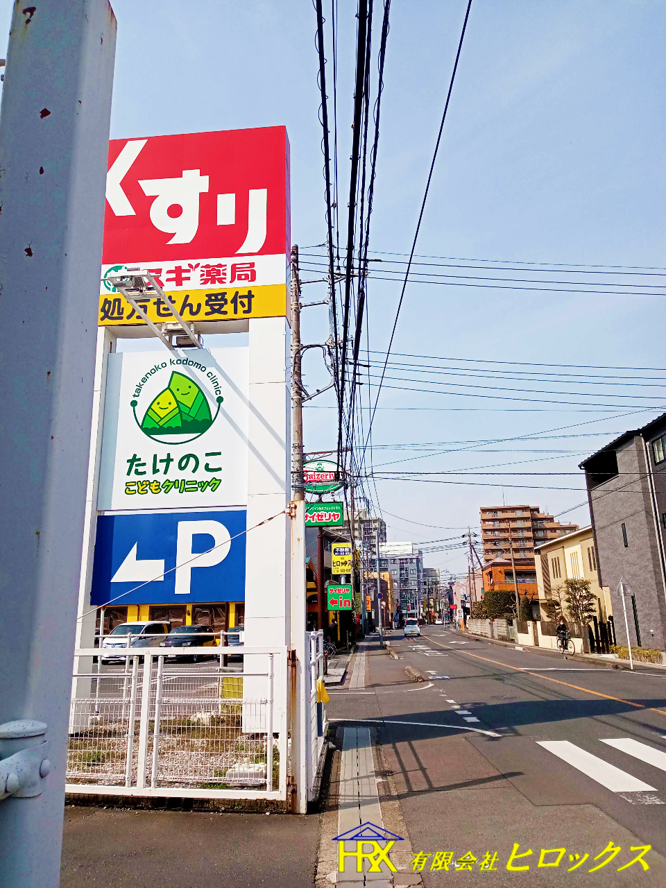 無秩序の美？
