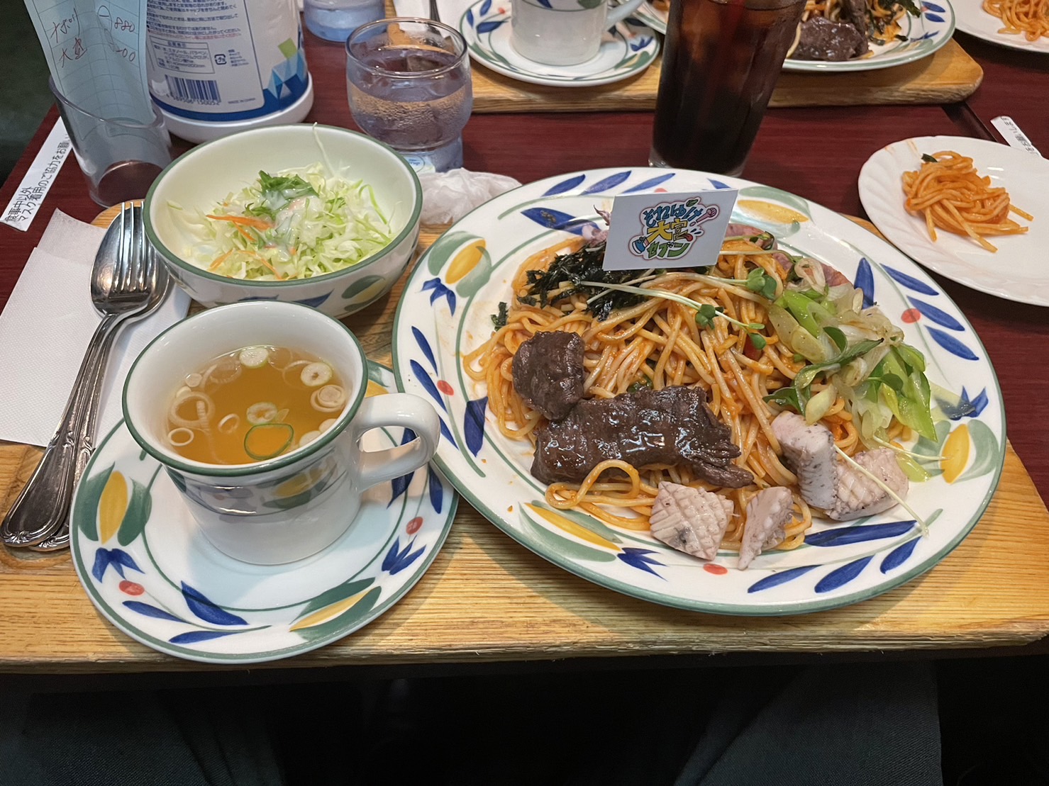 大宮駅の有名店！
