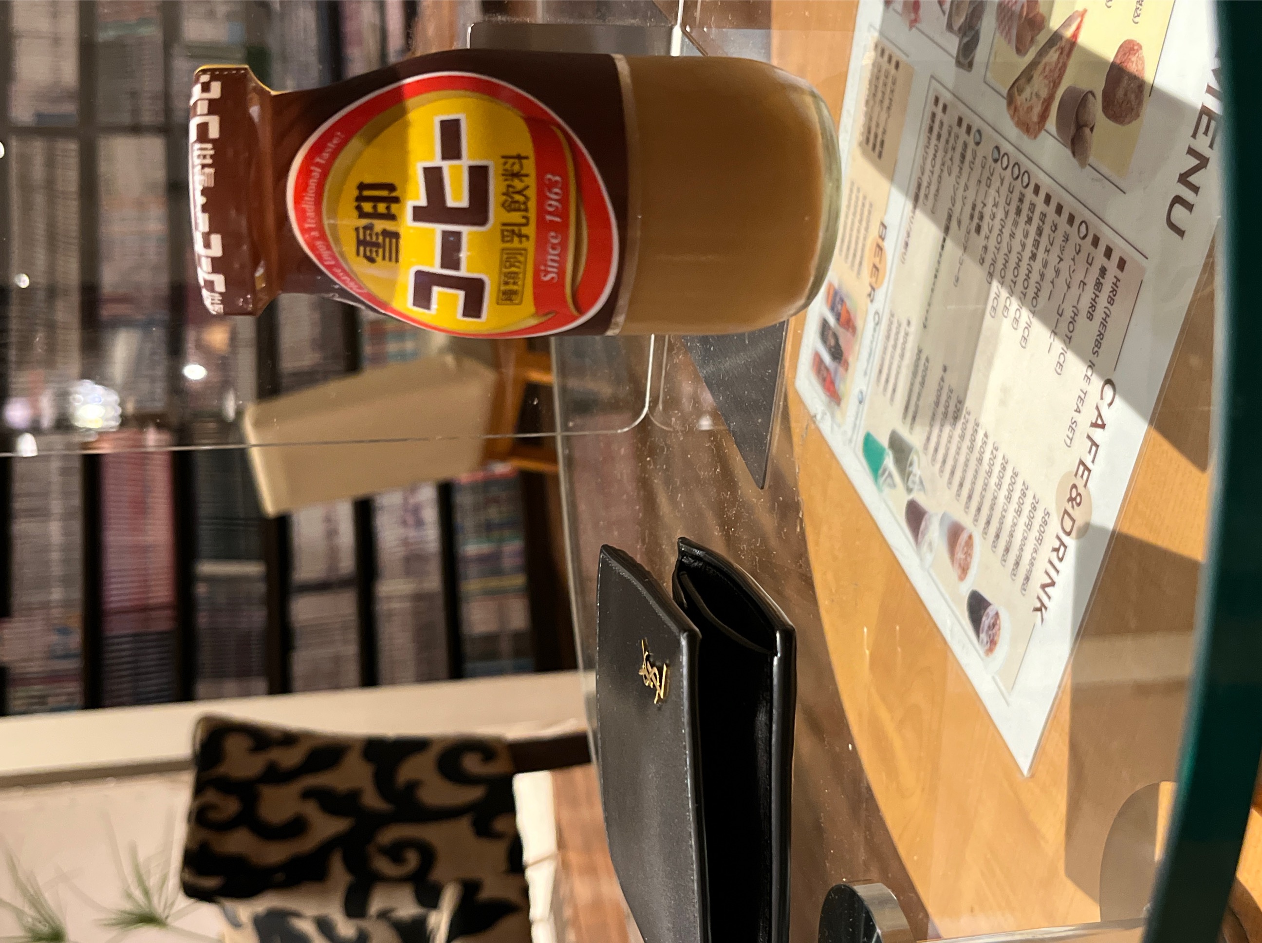 銭湯！