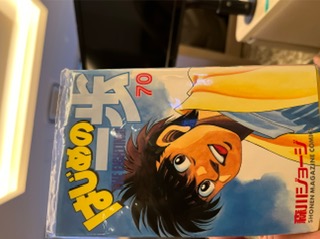 趣味を満喫しました！！