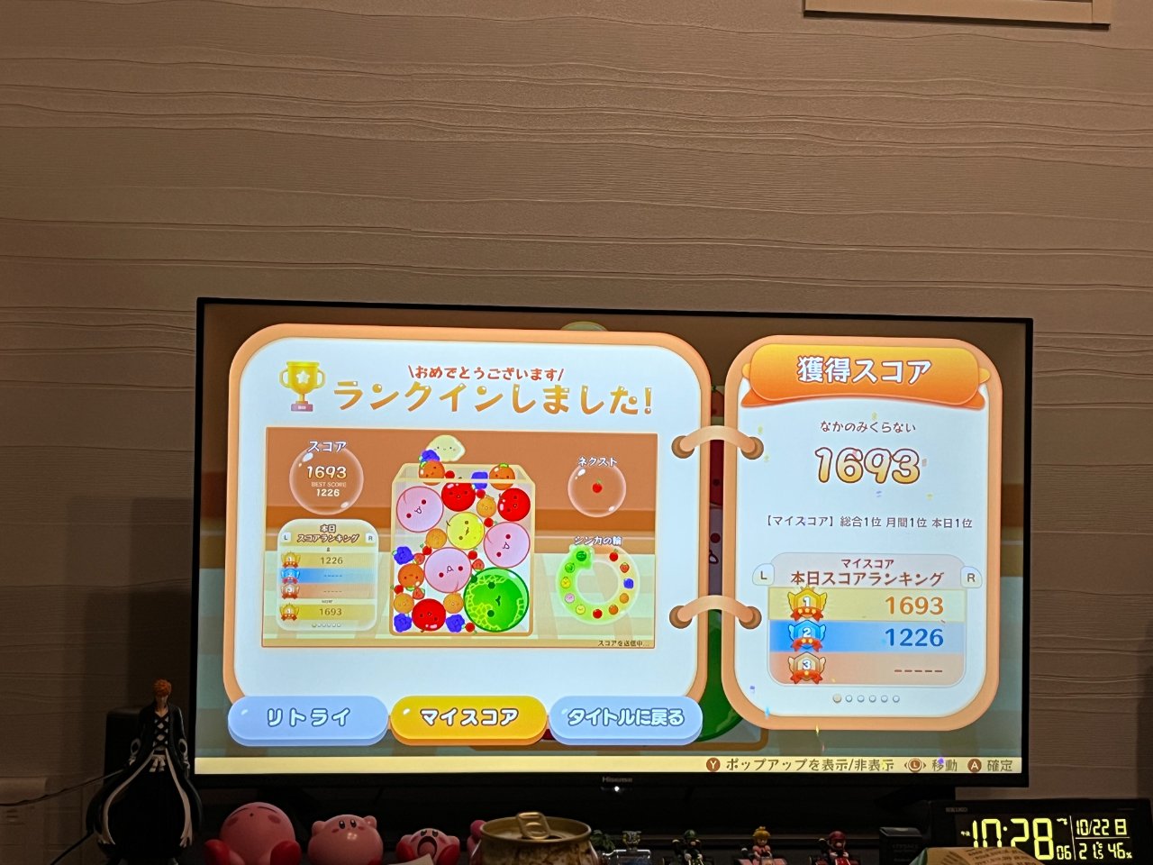 スイカゲーム��