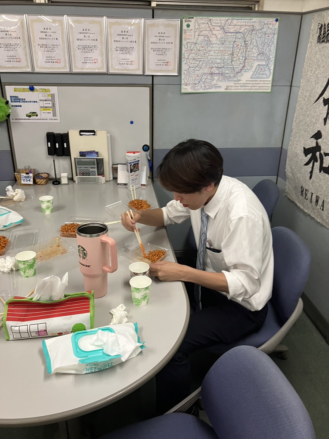 辛辛辛辛辛辛辛いいいいいいいい