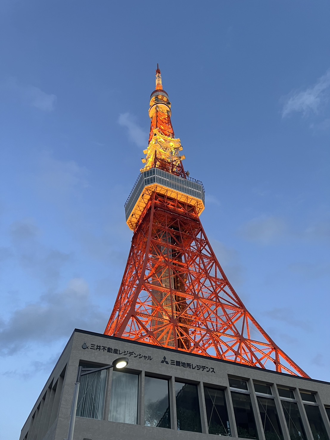 東京タワー～おかんと僕と。。～