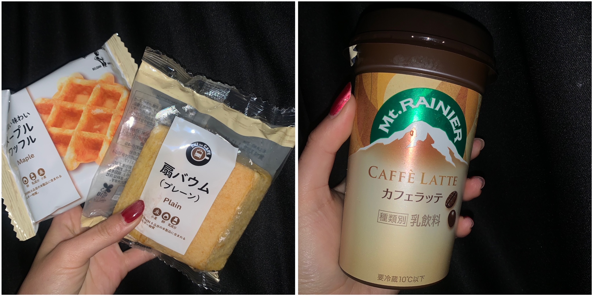 帰り道のルーティーン（？）