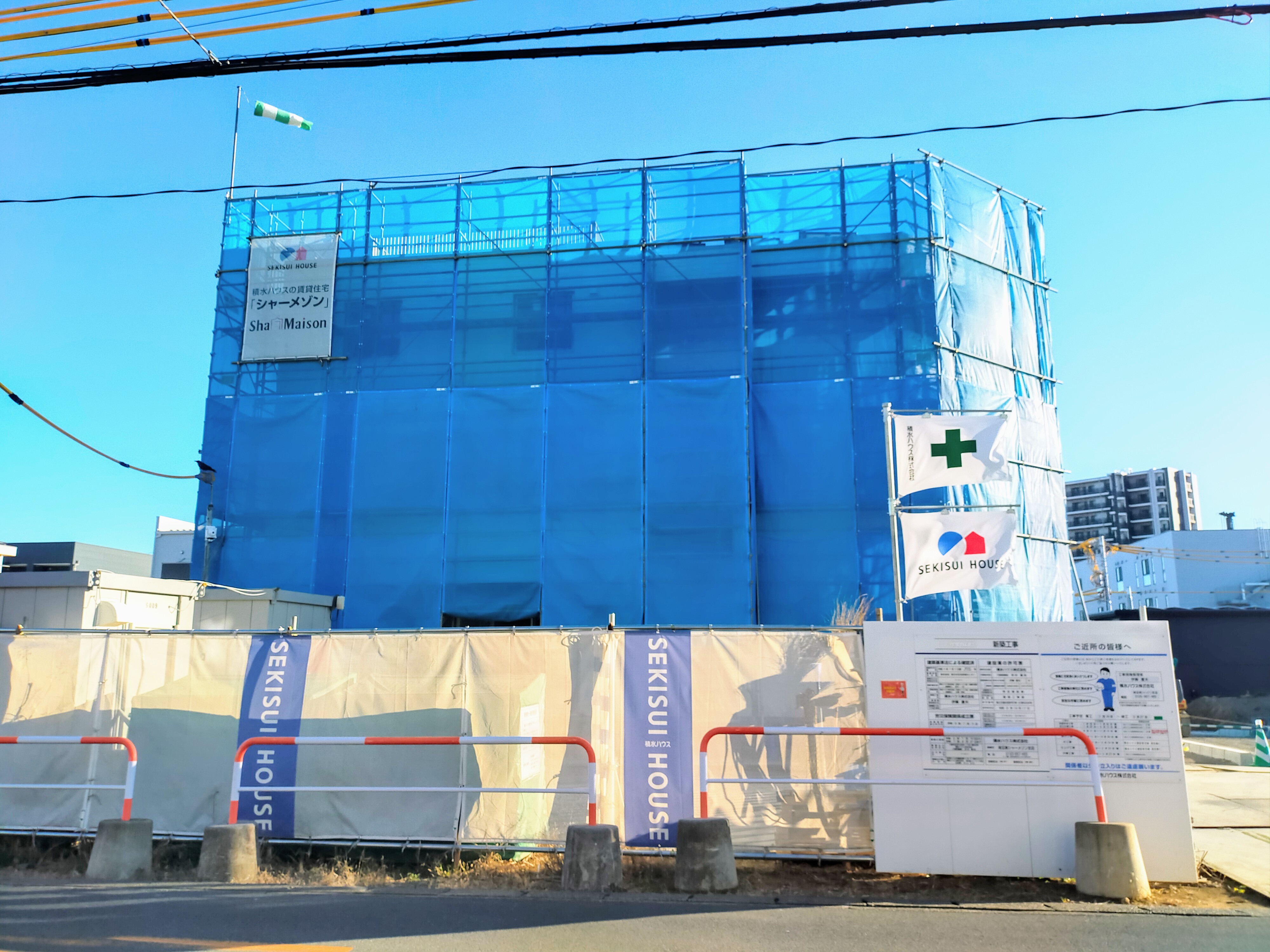 南与野駅西口土地区画整理事業に伴い…