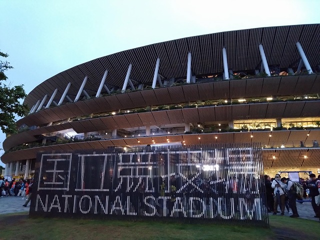 国立競技場