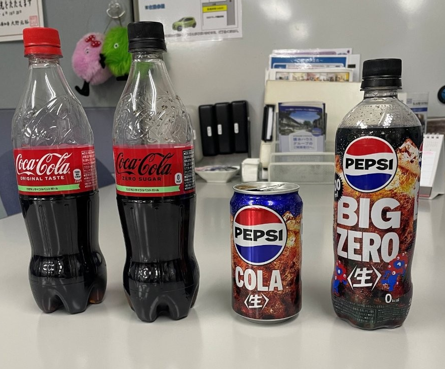 利きコーラ！