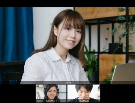 IT重説もお気軽にご相談ください